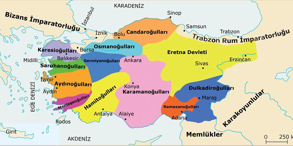 osmanli-devletinin-kurulus-donemi.jpg